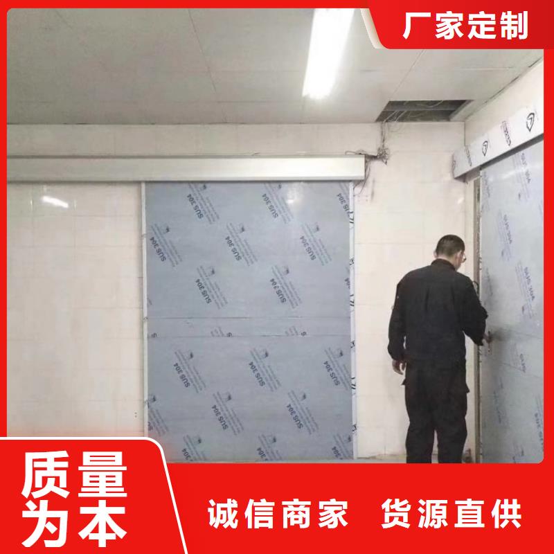 鉛門ct室防輻射門打造行業(yè)品質(zhì)