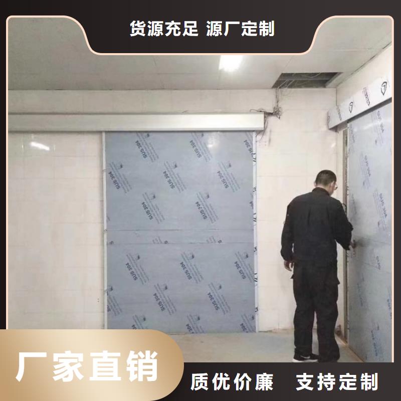 鉛門ct室防輻射鉛門廠家直銷規(guī)格多樣