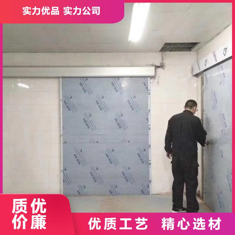 鉛門聚鉛鉛門好貨直供