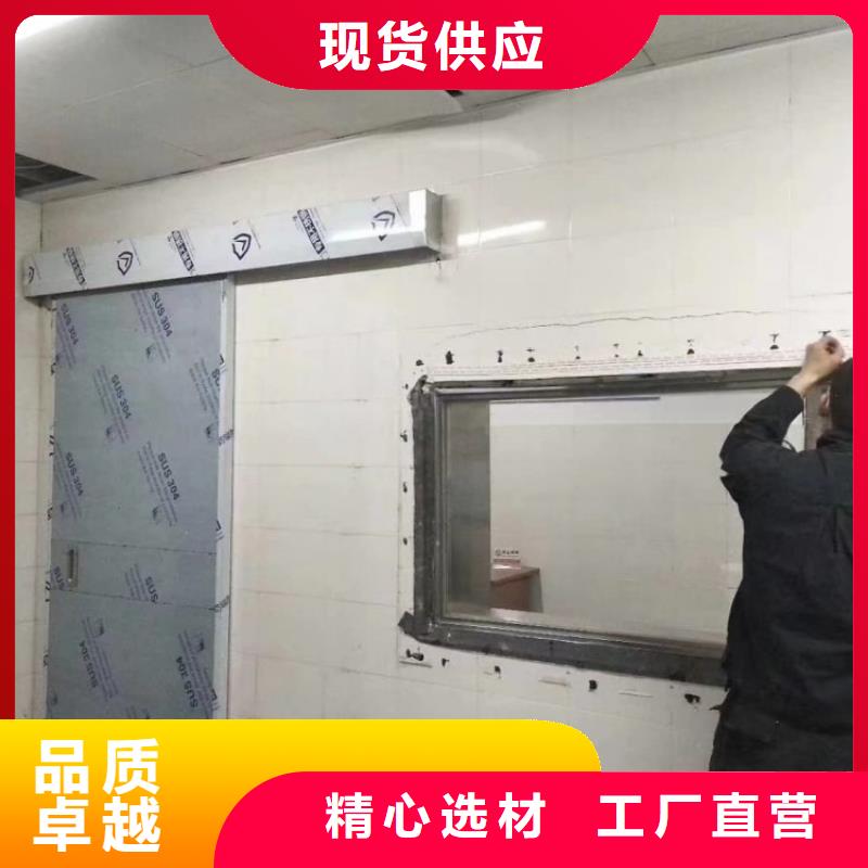 鉛門dr室防輻射鉛門甄選好廠家