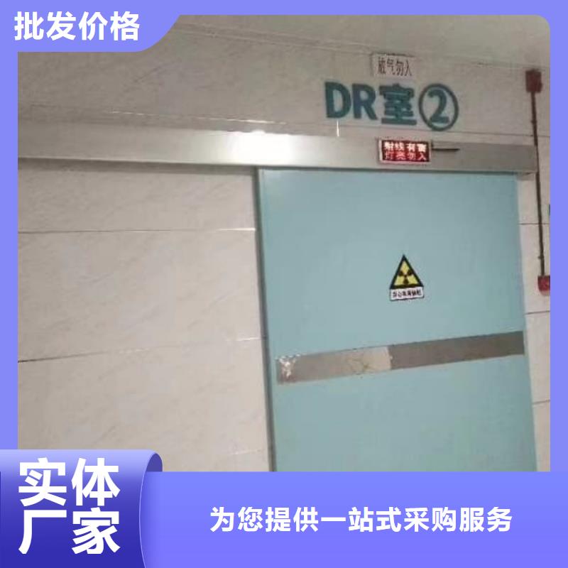 鉛門-x光室射線防護(hù)門產(chǎn)品細(xì)節(jié)
