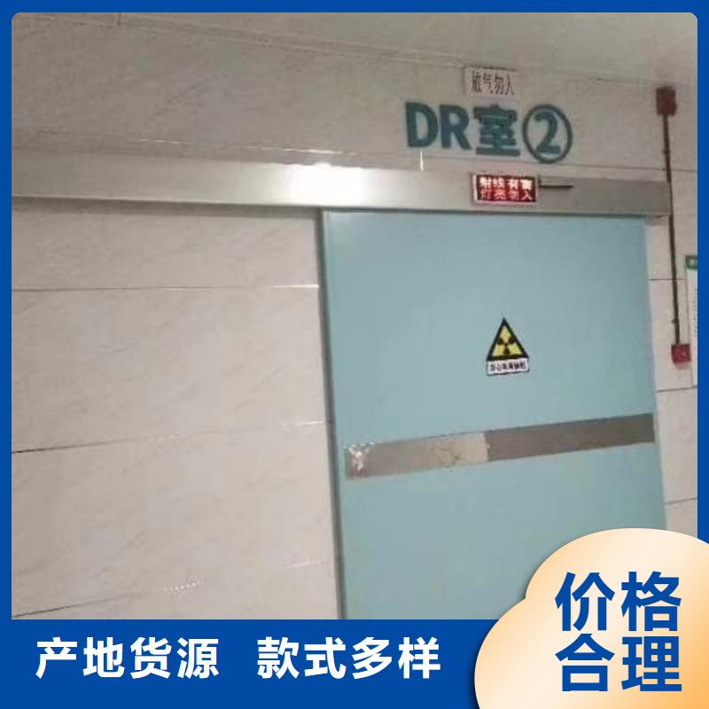 鉛門CT室電動(dòng)鉛門細(xì)節(jié)展示