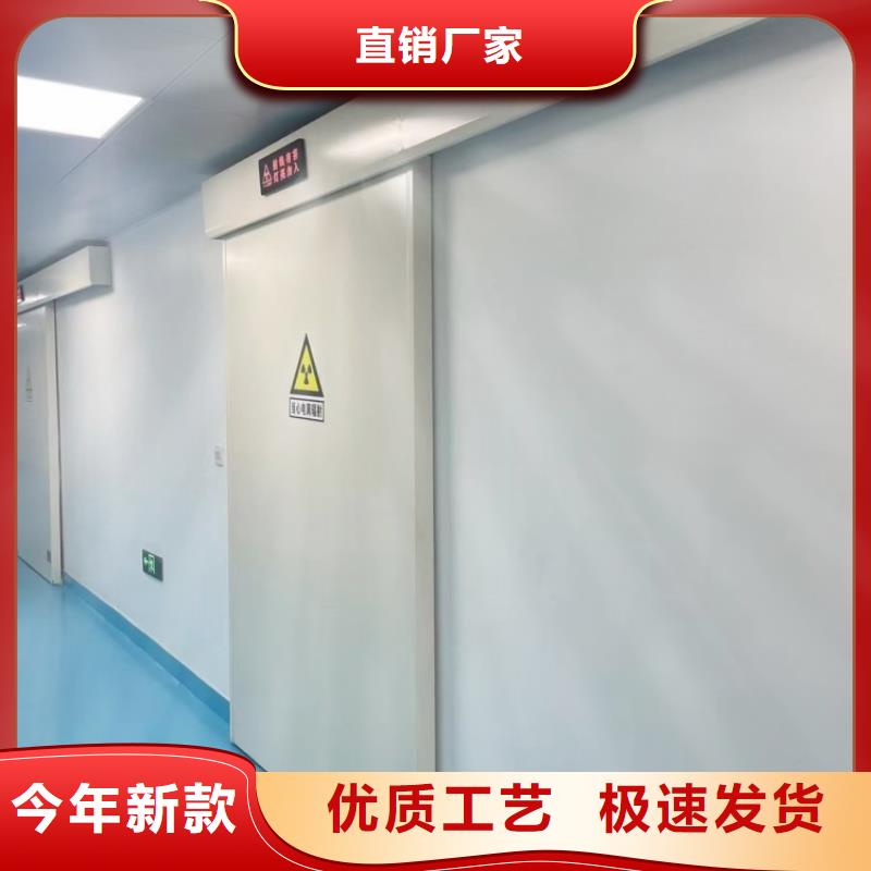 鉛門ct室防輻射門源頭采購