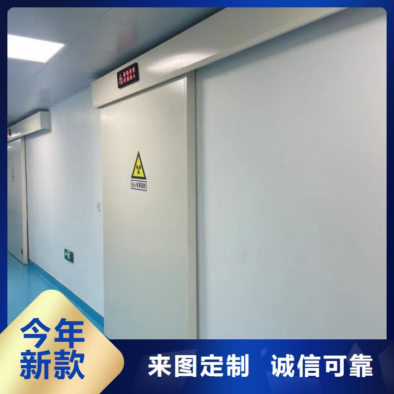 鉛門醫(yī)院dr室防輻射鉛門細(xì)節(jié)之處更加用心
