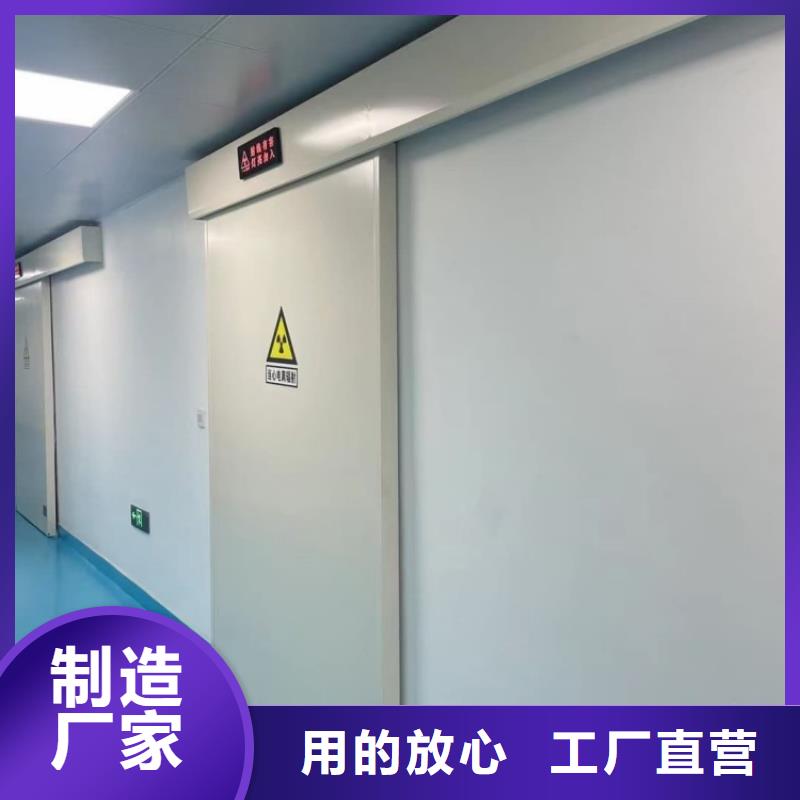 鉛門CT室鉛門型號全價格低