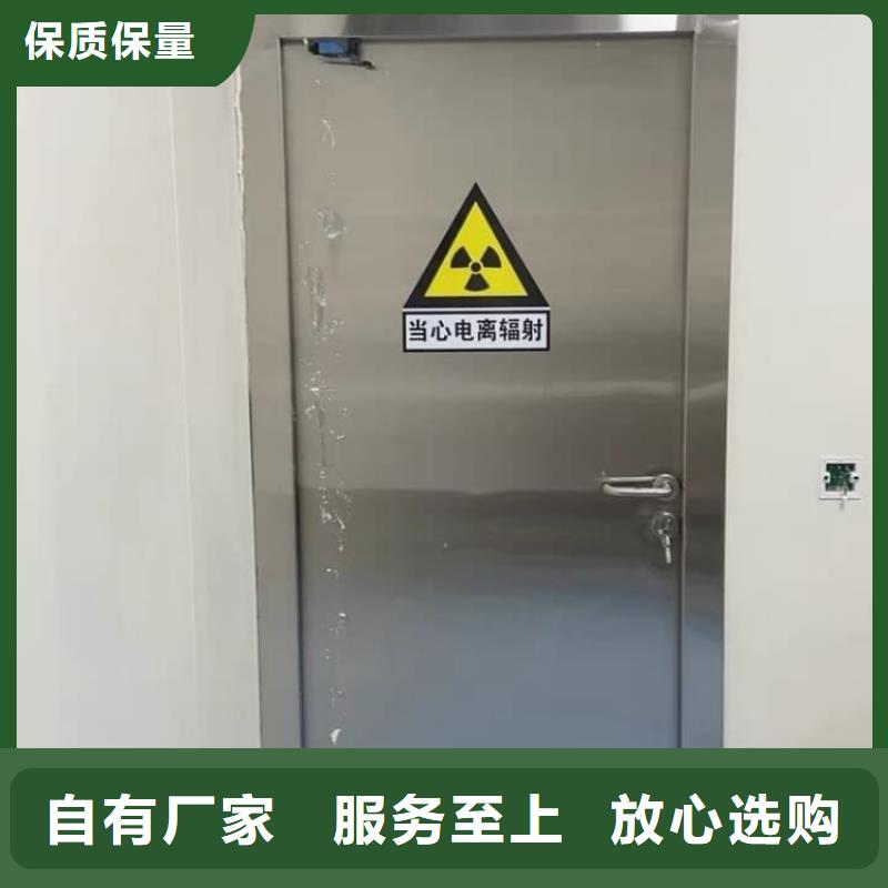鉛門醫(yī)用防輻射鉛門廠家供應(yīng)