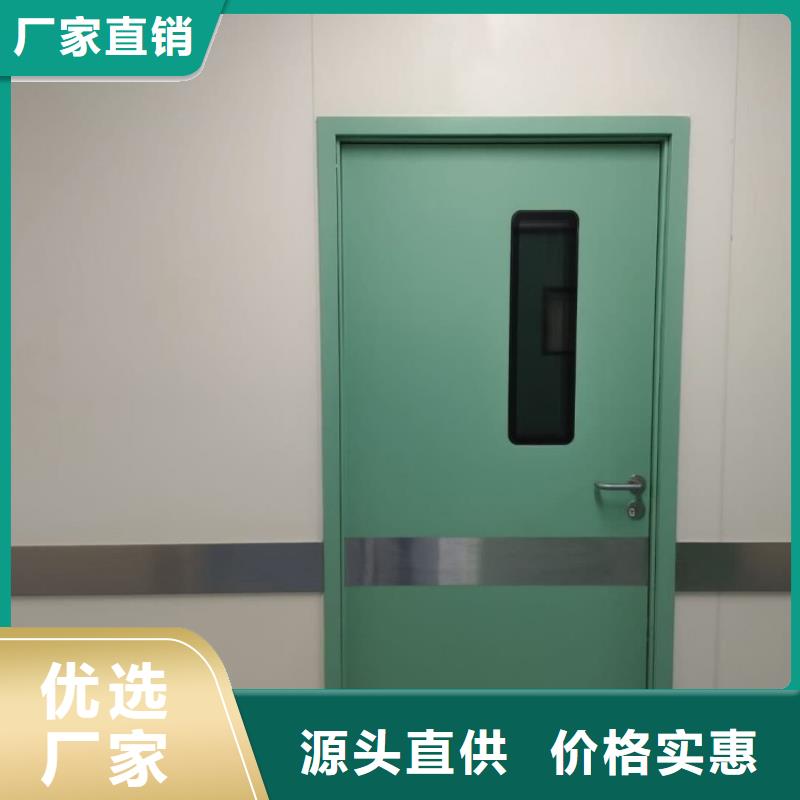 鉛門海量庫存