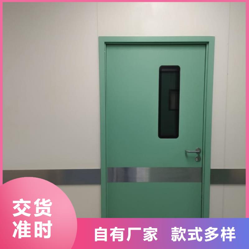 鉛門(mén)手術(shù)室氣密鉛門(mén)品質(zhì)之選