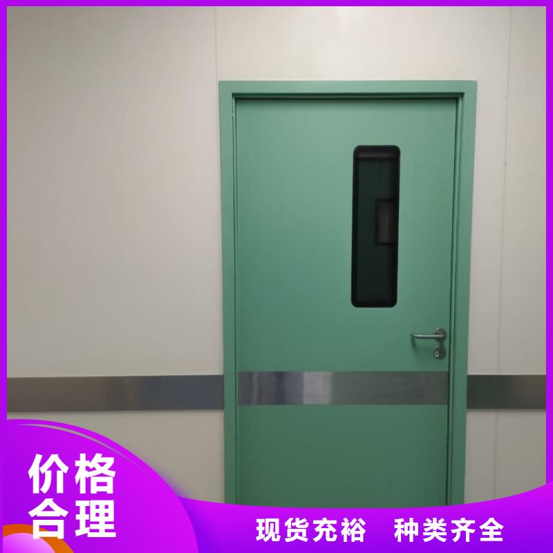 鉛門手術(shù)室鉛門高品質(zhì)誠信廠家