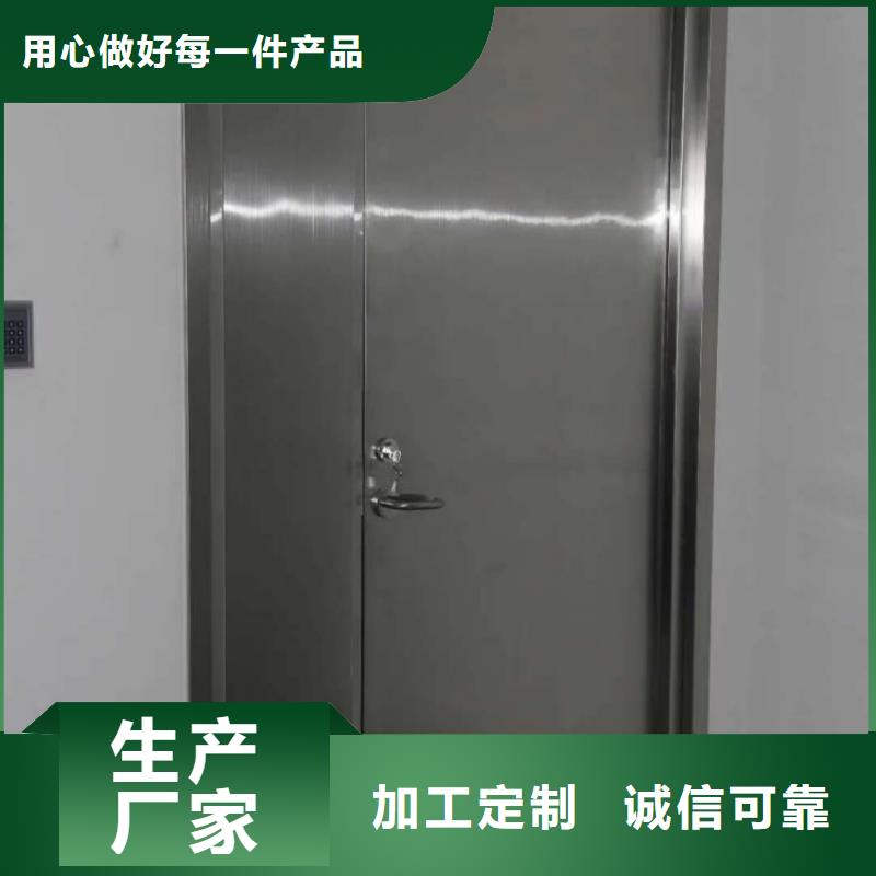鉛門醫(yī)用防護鉛門保障