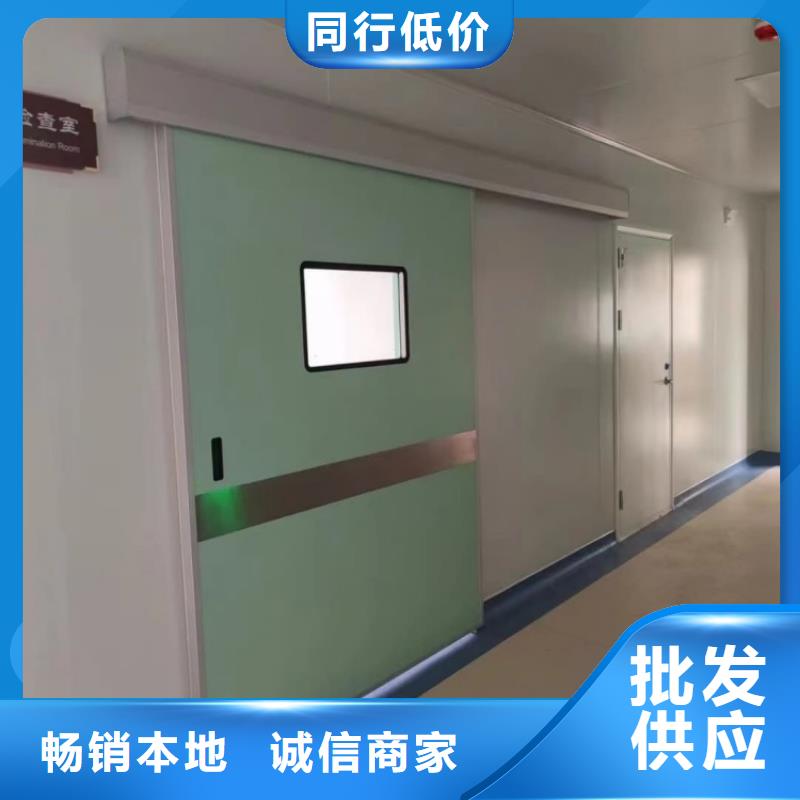 鉛門牙科鉛門拒絕偽劣產(chǎn)品