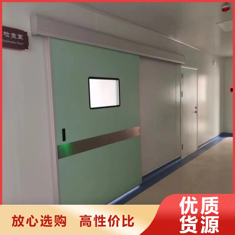 鉛門醫(yī)院防X光高純度鉛門N年大品牌