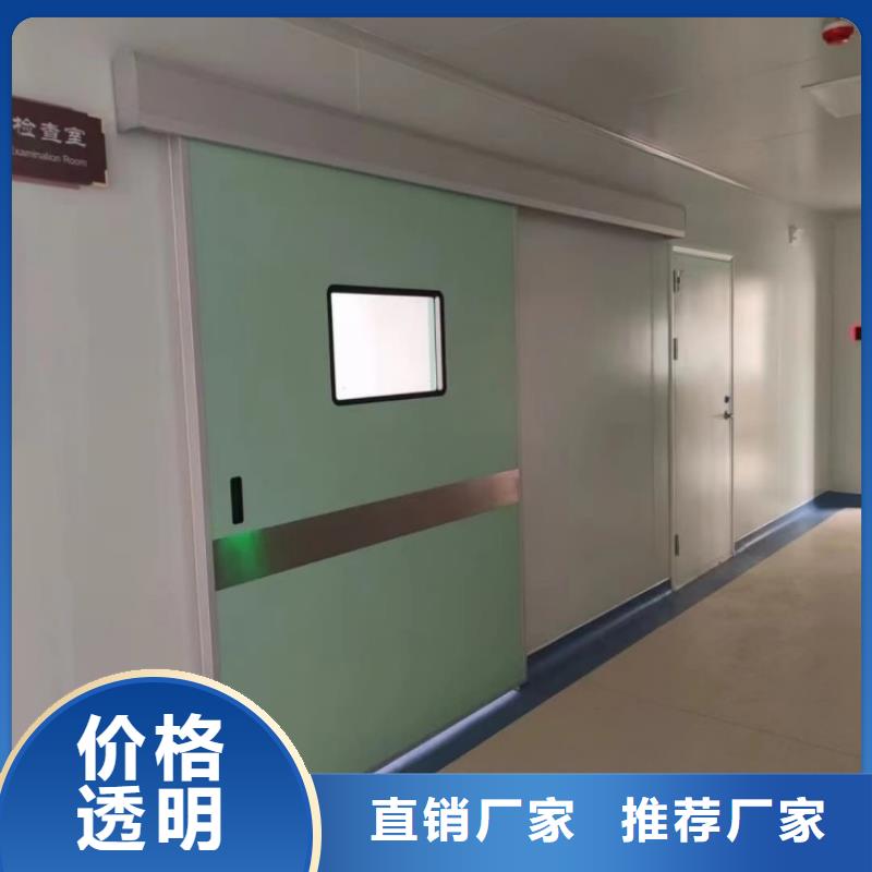 鉛門(mén)醫(yī)用鉛門(mén)廠家現(xiàn)貨批發(fā)