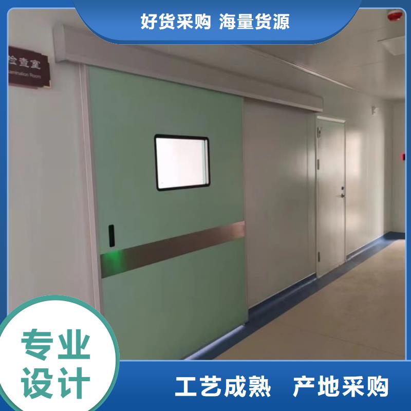 鉛門今日新品