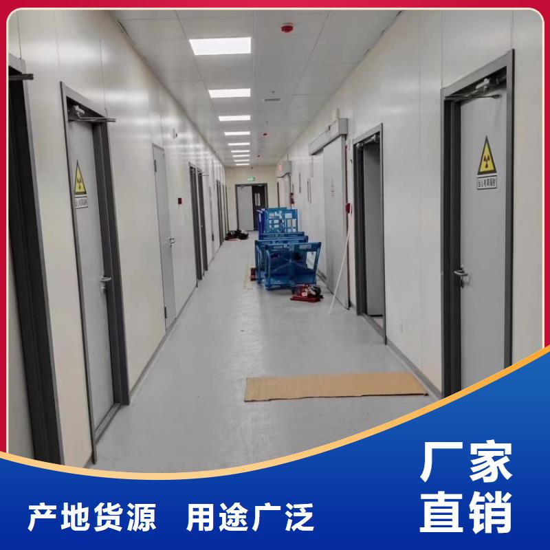 鉛門醫(yī)用防射線鉛門免費回電