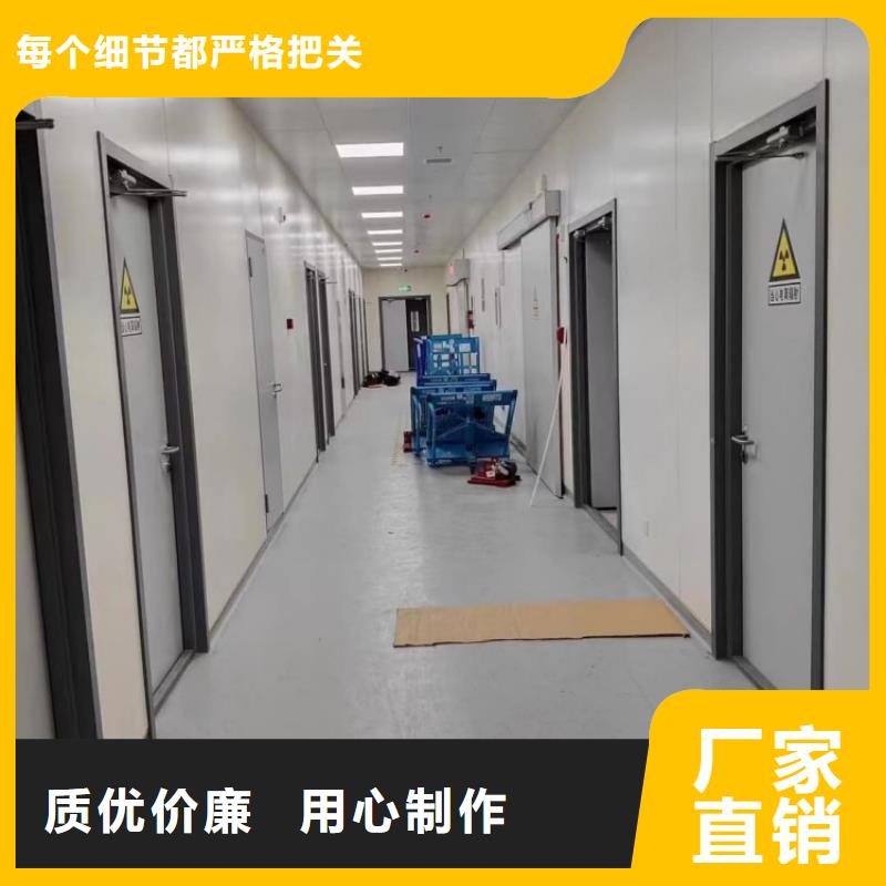 鉛門射線防護(hù)鉛門安裝出廠價(jià)
