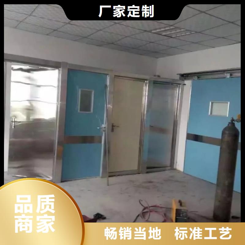 鉛門醫(yī)院射線防護鉛門服務至上
