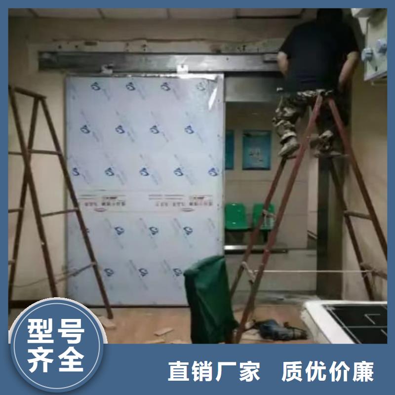 鉛門ct室防輻射門打造行業(yè)品質(zhì)