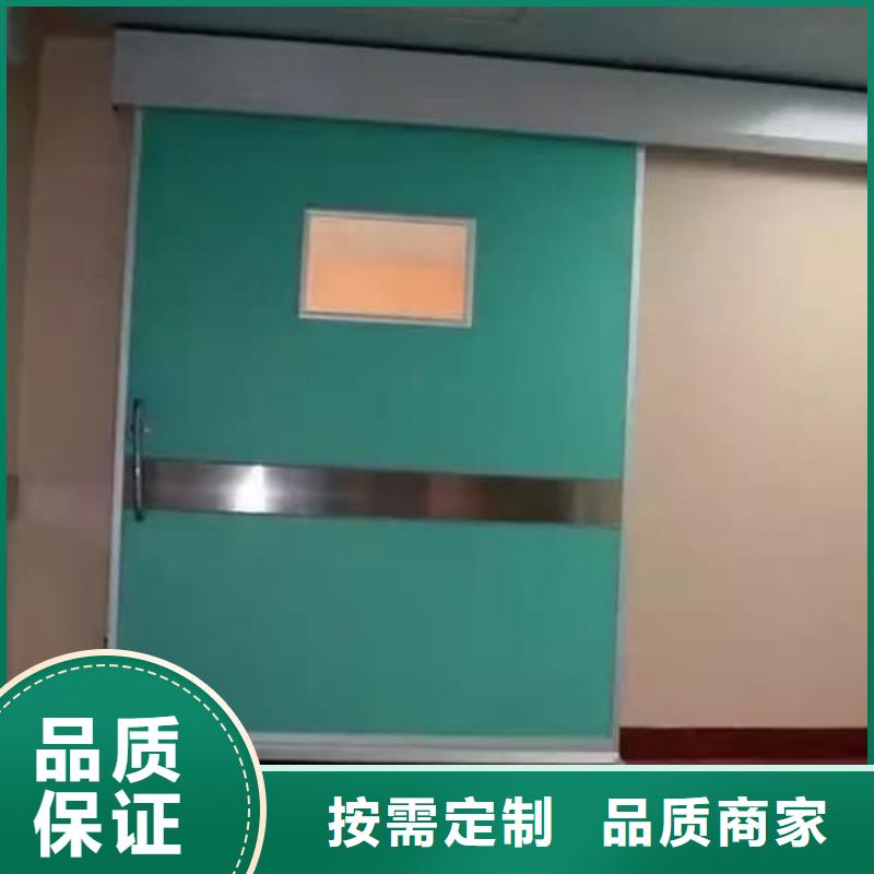 鉛門打造好品質