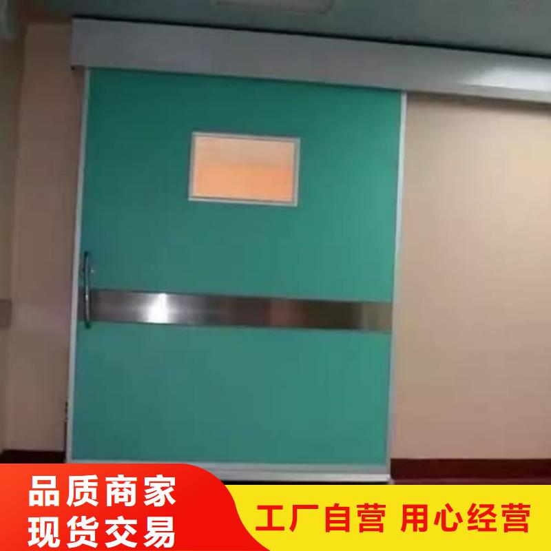 鉛門_x光室防輻射鉛門誠信經(jīng)營