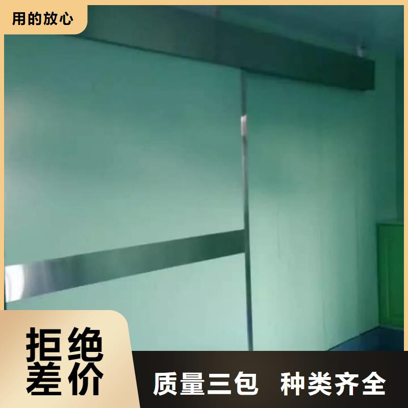 鉛門醫(yī)用防輻射鉛門實(shí)力派廠家