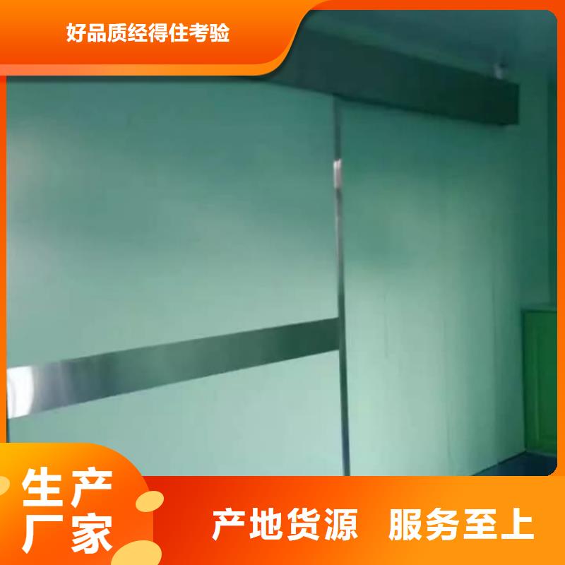 鉛門dr室射線防護(hù)鉛門品質(zhì)值得信賴