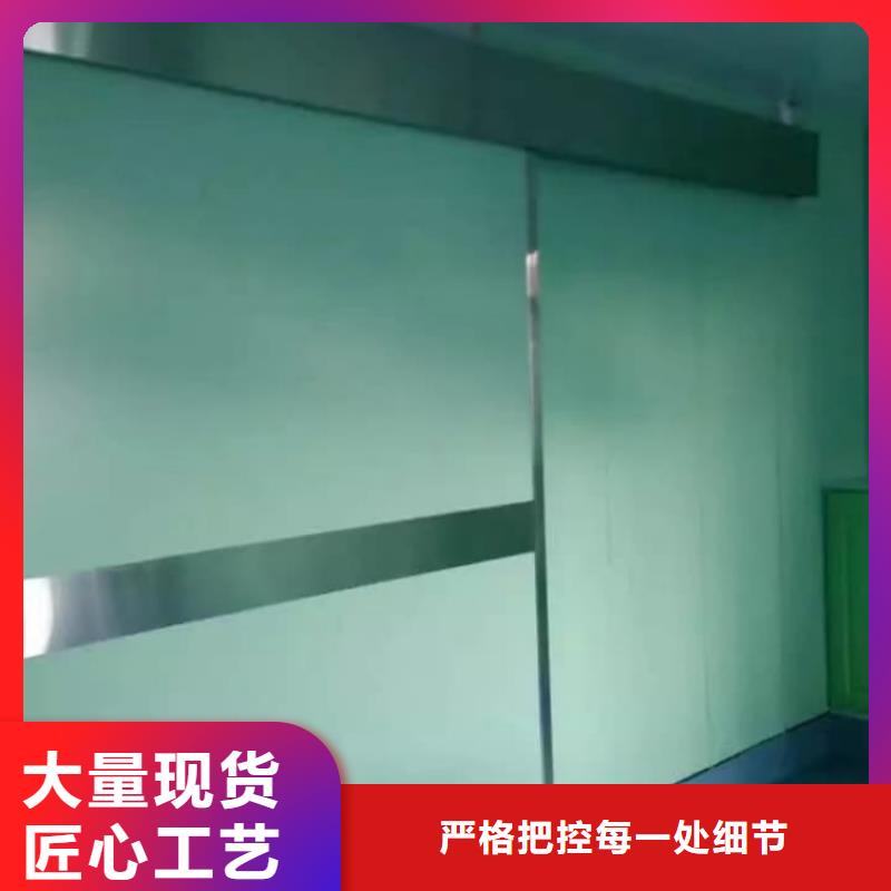 鉛門CT室電動鉛門來圖定制量大從優(yōu)