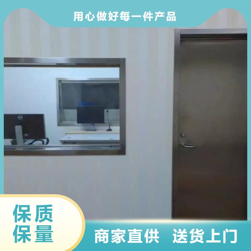 鉛門DR室鉛門現(xiàn)貨直供