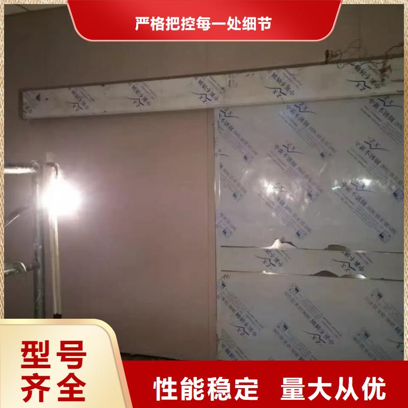 鉛門工業(yè)防輻射鉛門符合標(biāo)準(zhǔn)