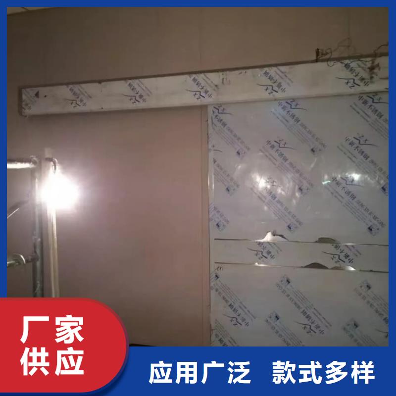 鉛門,移動鉛門卓越品質(zhì)保障