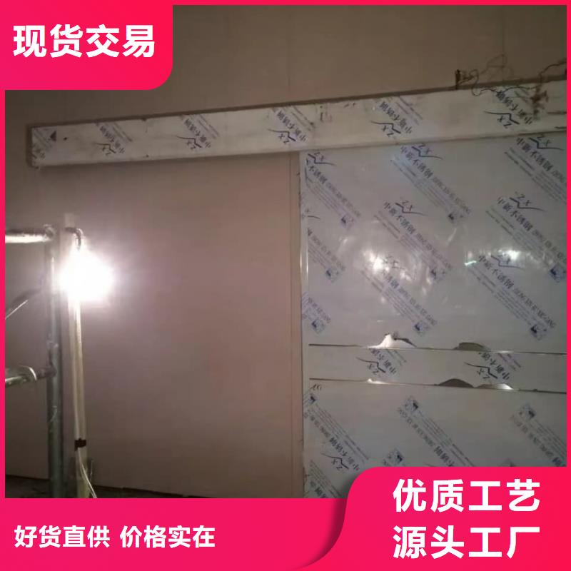 鉛門dr防輻射門交貨準(zhǔn)時