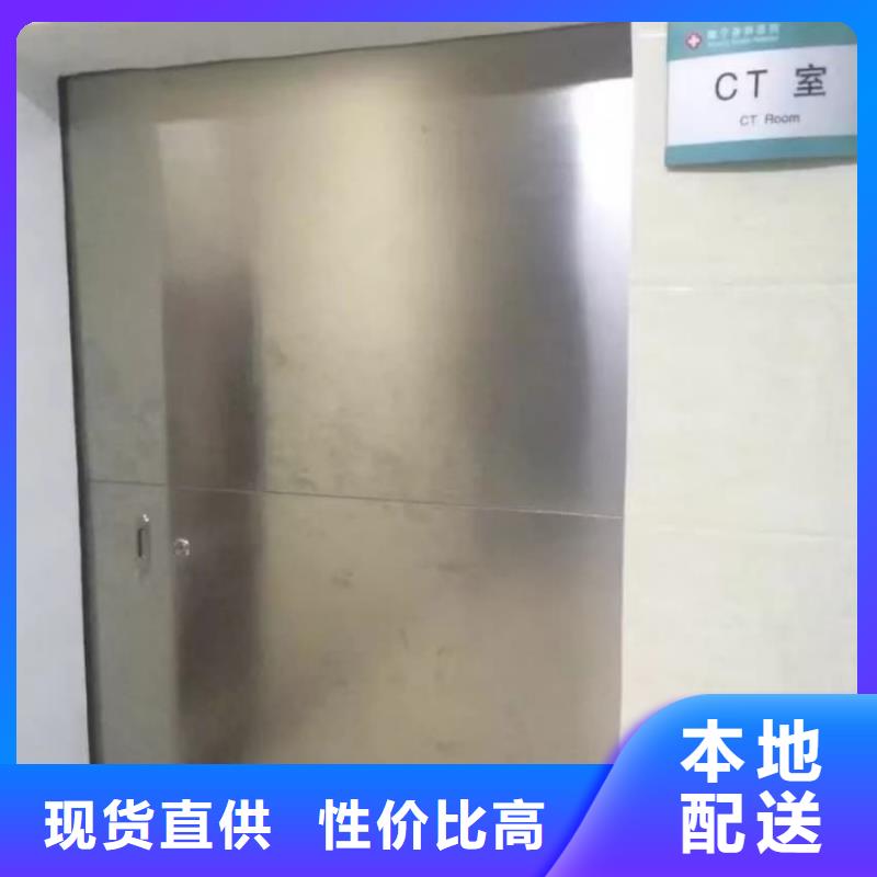 鉛門現(xiàn)貨批發(fā)