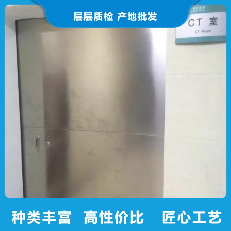 鉛門醫(yī)療射線防護鉛門按需定制