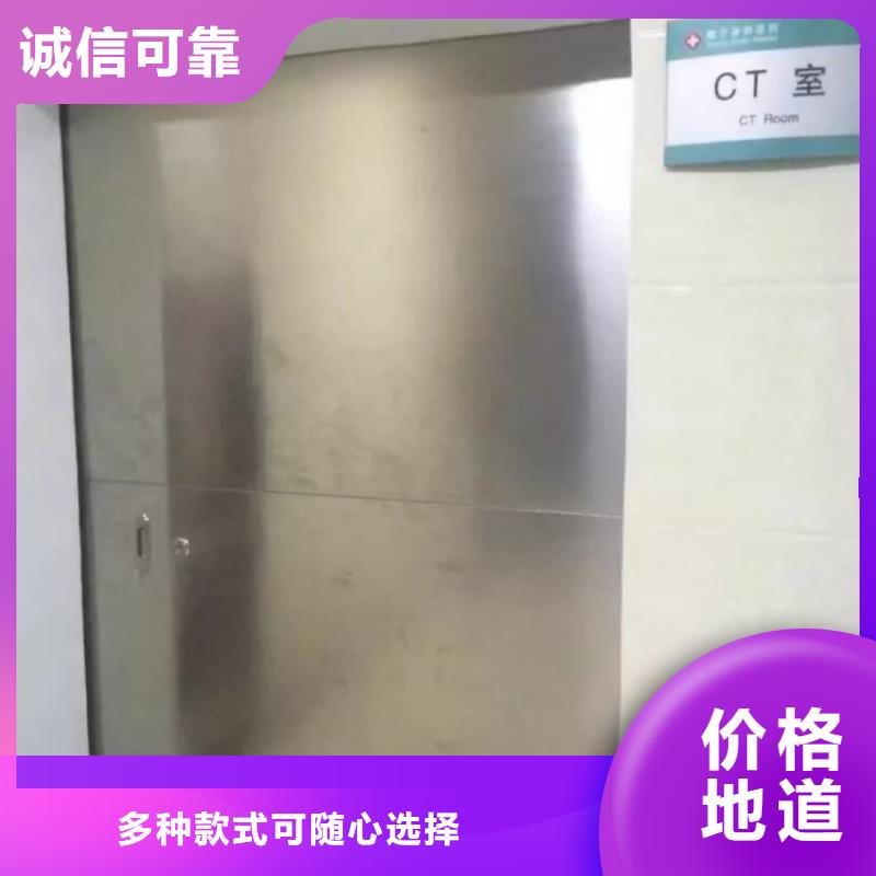 鉛門dr防輻射門一致好評產品