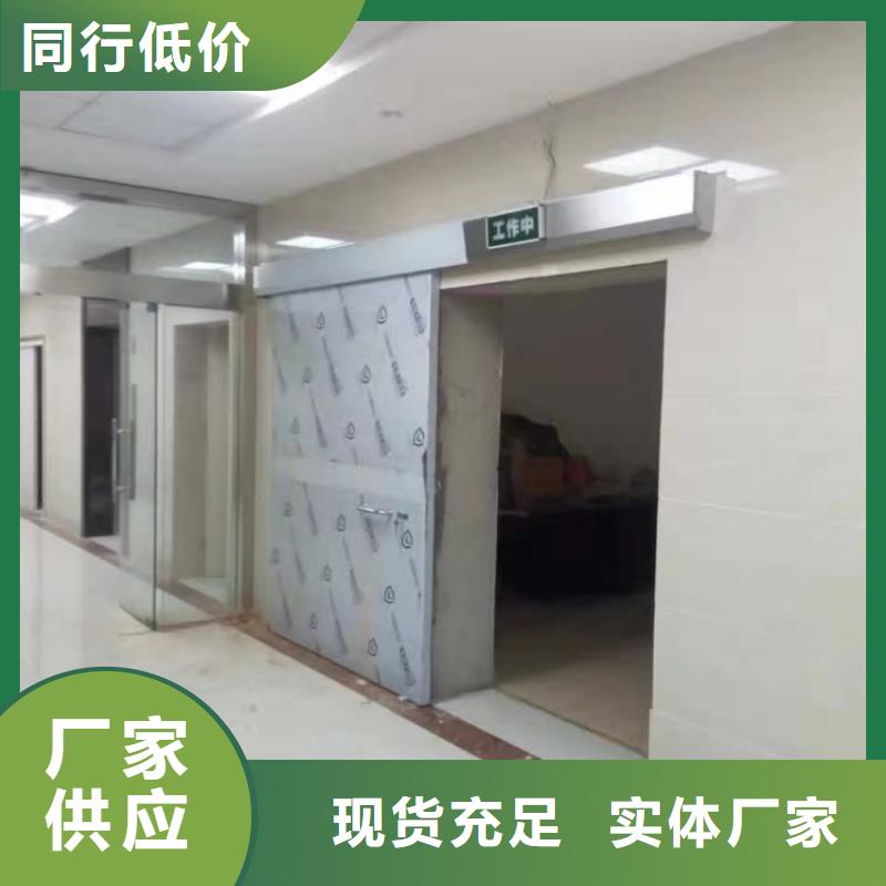 鉛門您想要的我們都有