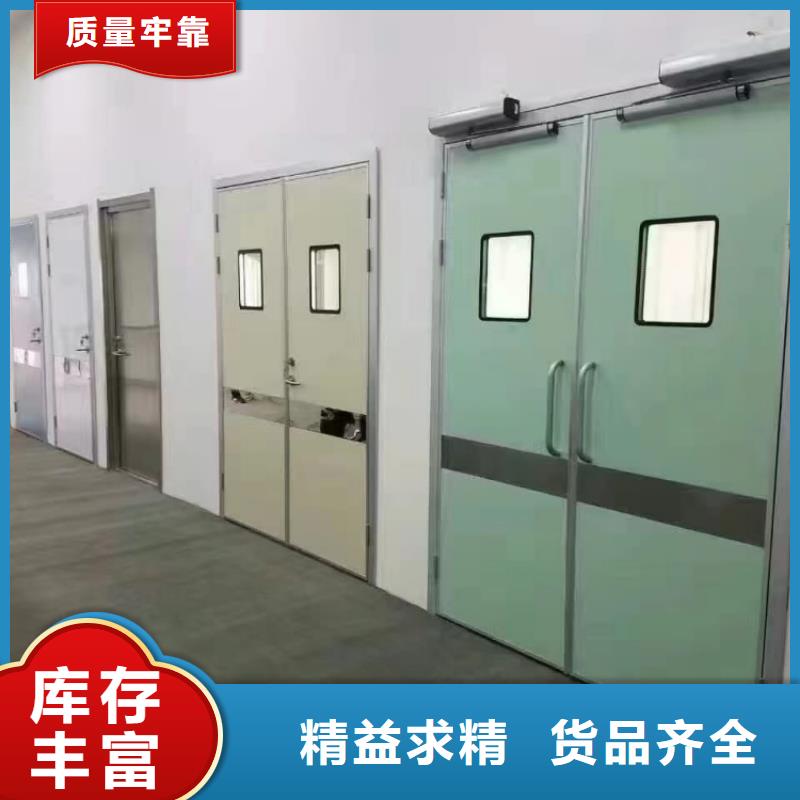鉛門X光室防護(hù)電動(dòng)鉛門懂您所需