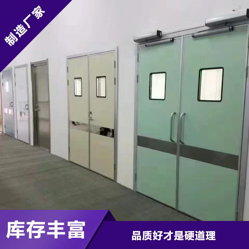 鉛門匠心品質(zhì)