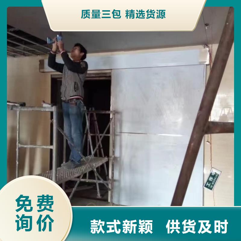 鉛門ct室防輻射門打造行業(yè)品質(zhì)