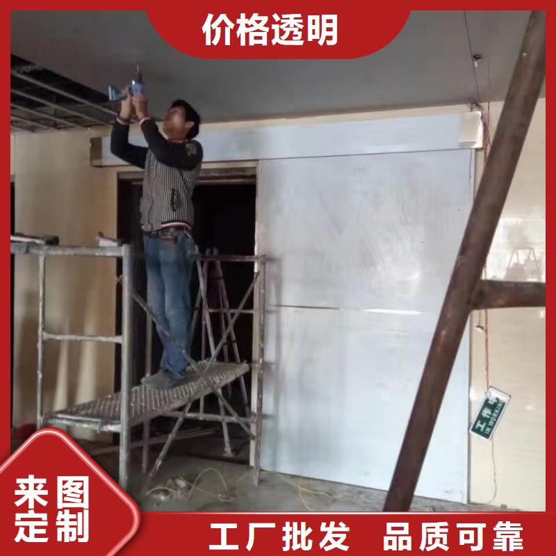 鉛門醫(yī)用電動{鉛門}制造生產(chǎn)銷售