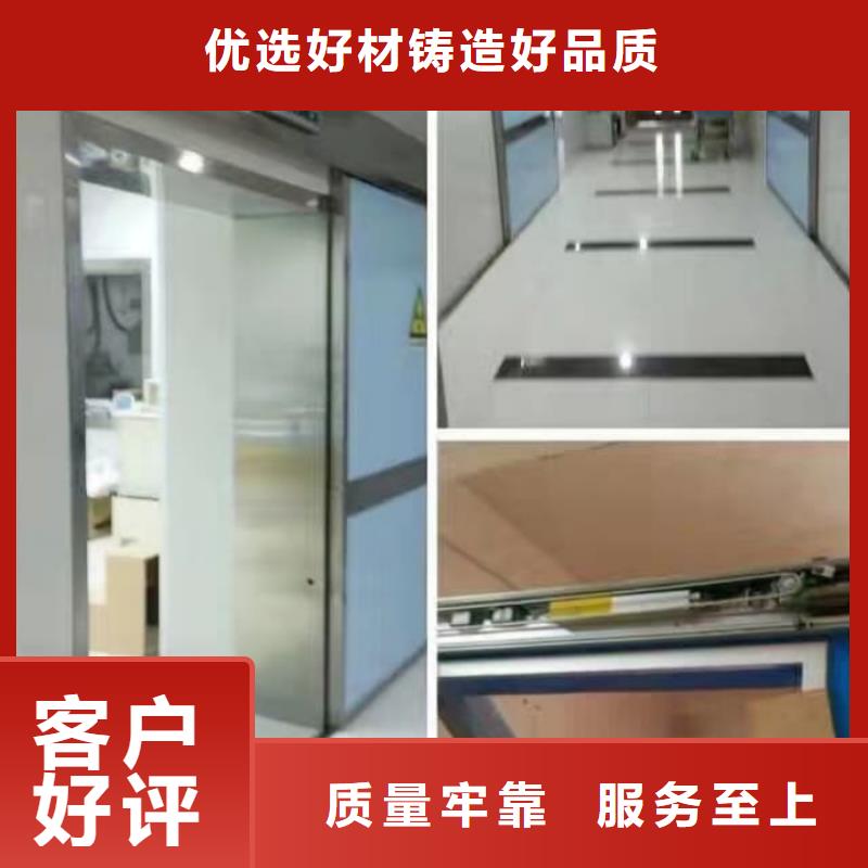 鉛門廠家精選