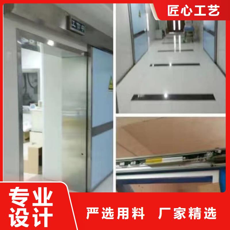 鉛門-防輻射電動(dòng)推拉鉛門滿足客戶所需