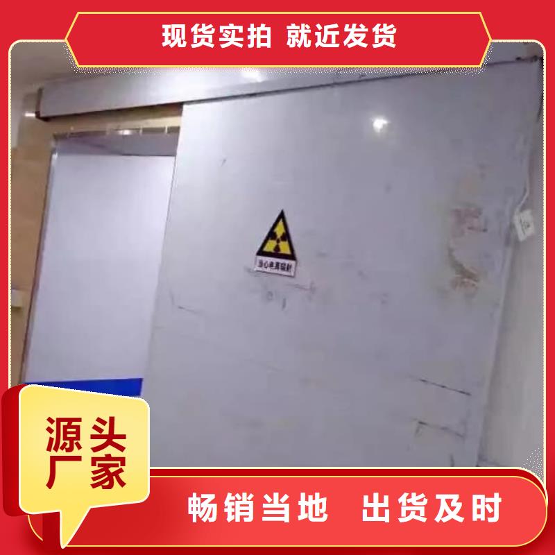 鉛門海量現(xiàn)貨