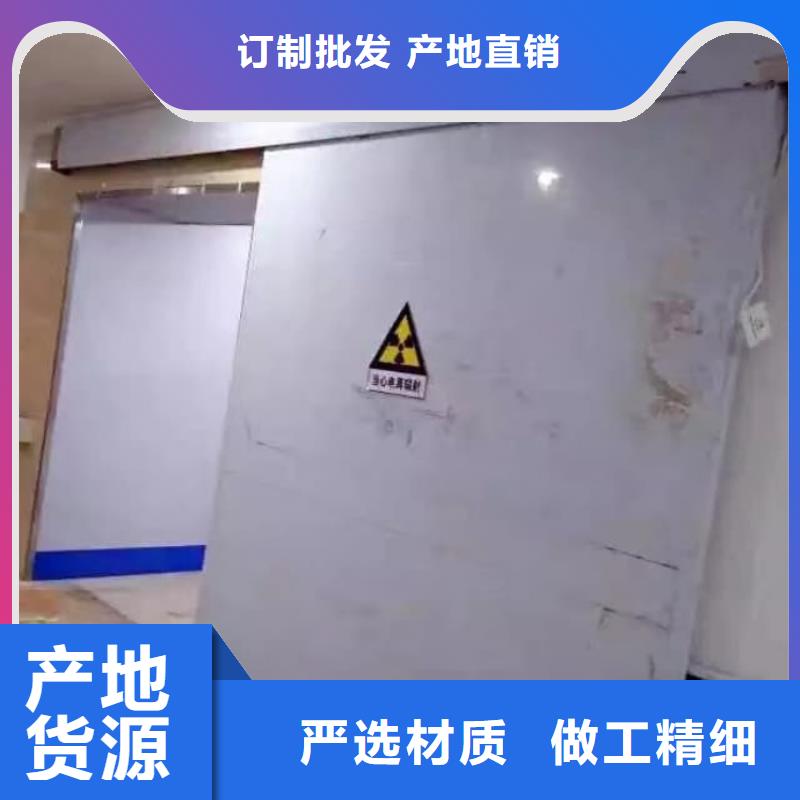鉛門dr室防輻射鉛門廠家技術(shù)完善