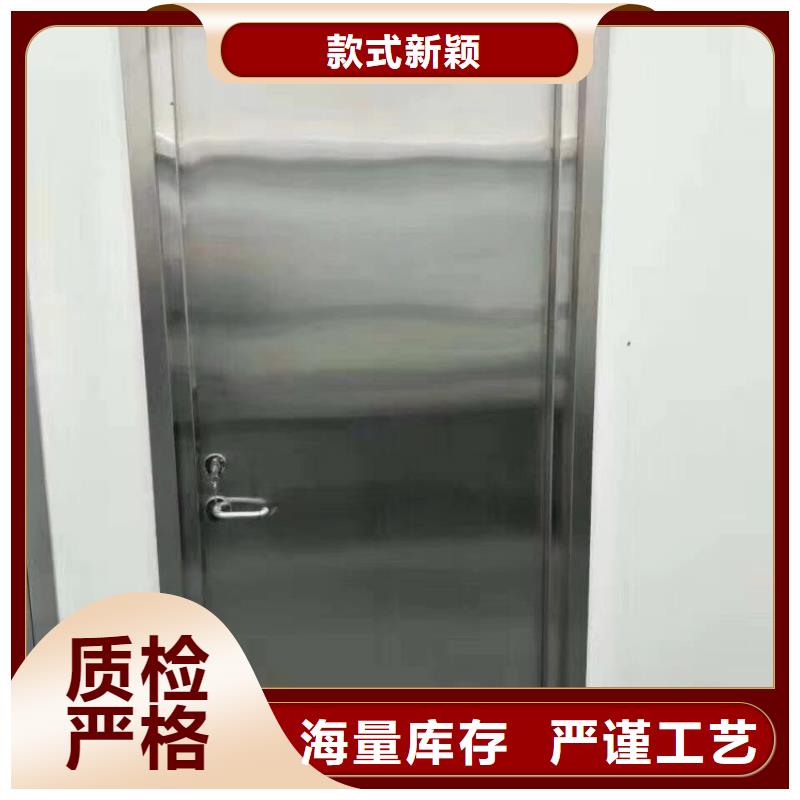 鉛門抗輻射鉛門一個起售
