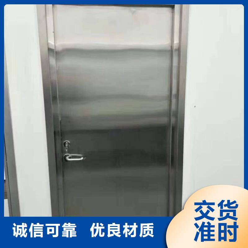鉛門_醫(yī)用電動{鉛門}滿足客戶需求