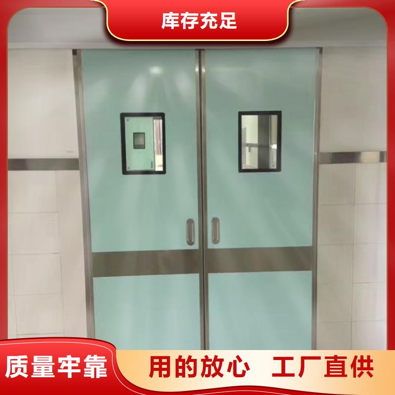 鉛門CT室防護(hù)鉛門質(zhì)量層層把關(guān)