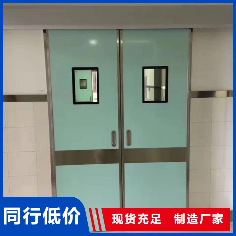 鉛門醫(yī)療射線防護鉛門種類齊全