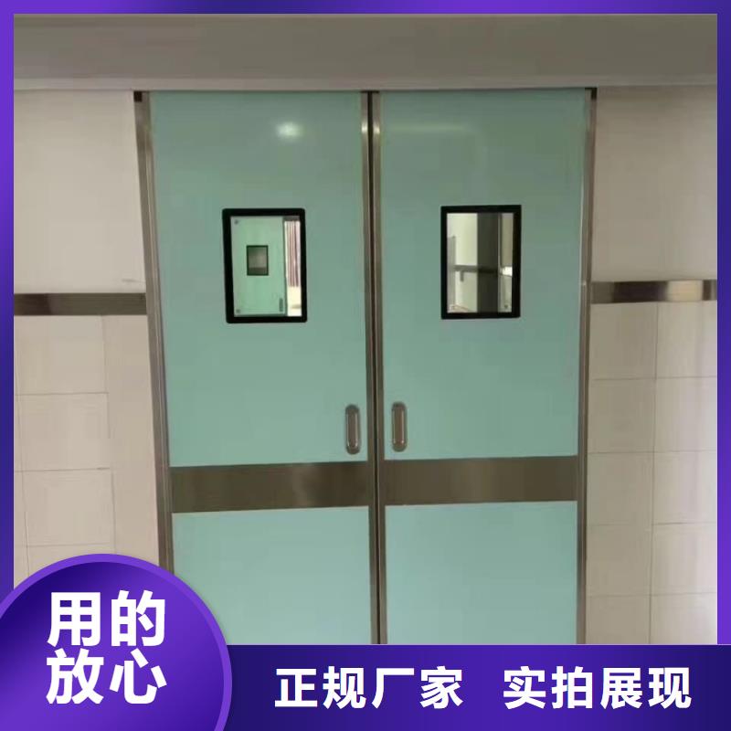 鉛門工廠直營