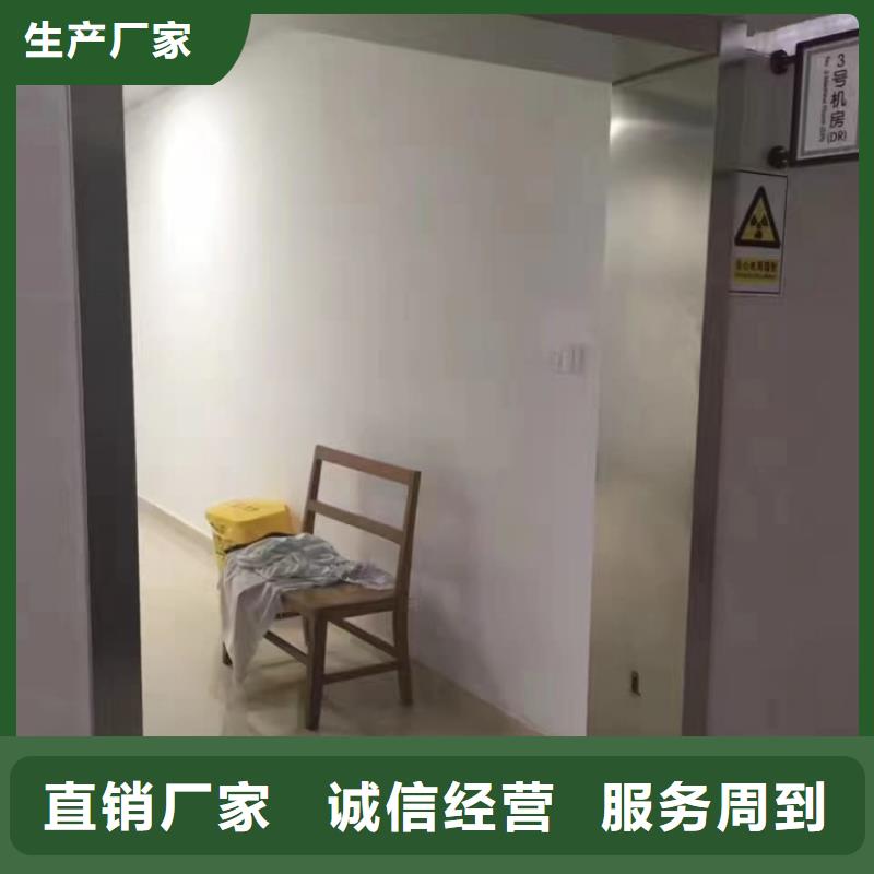 鉛門您想要的我們都有