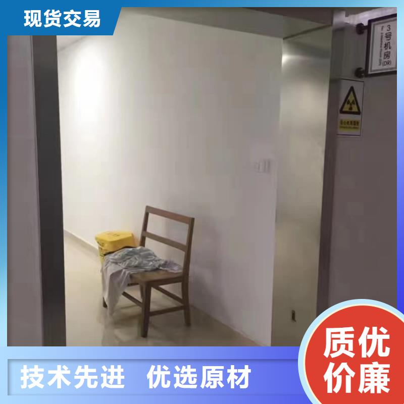 鉛門醫(yī)用防射線鉛門免費回電
